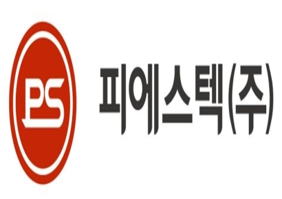 피에스텍, 상반기 영업이익 34억…전년 동기比 51%↑
