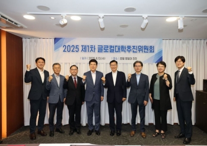 포항시-한동대, 글로컬대학 성과·발전 방향 논의… HI 기반 인재양성 박차