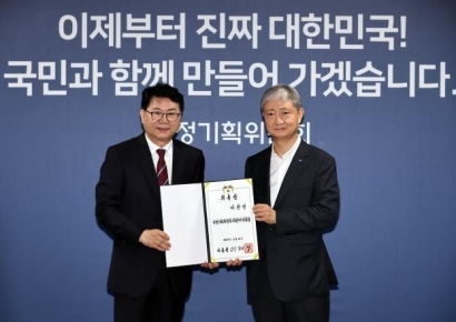 [단독]이찬진 금감원장 내정자 "국정과제 반영하며 감독기구 본연의 임무 다하겠다"