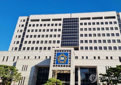이동한 대전과학산업진흥원장, '정치자금법 위반' 벌금 90만원