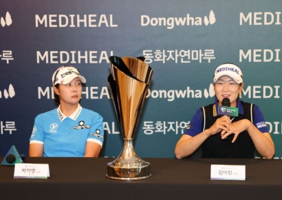 AIG 여자오픈 4위 김아림 "아쉽지만 좋은 동기부여 됐다"