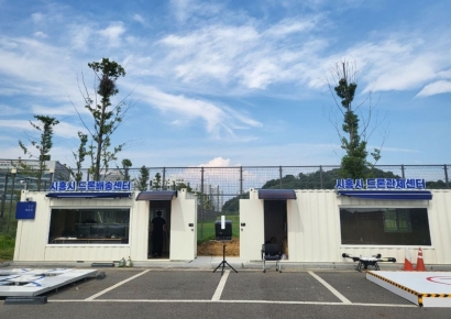 "Drones Carry, Robots Deliver to the Doorstep"... First Step for Unmanned Delivery Demonstration