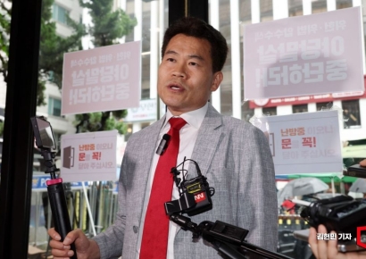 전한길, 장동혁 사과에 "판사들 무죄 선고하려 했는데…尹 버리면 바로 버려질 것"