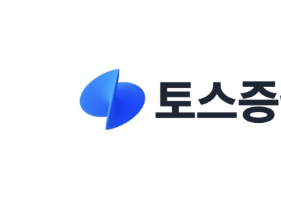 토스증권, 상반기 역대 최대 실적…영업수익 102%↑
