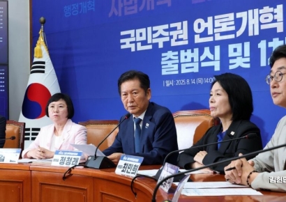 [포토] 언개특위 출범 축사하는 정청래 대표