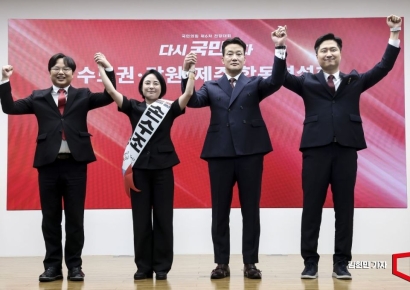 [포토] 국민의힘 합동연설회 청년 최고위원 후보들