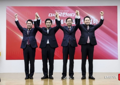 [포토] 국민의힘 합동연설회 최고위원 후보들