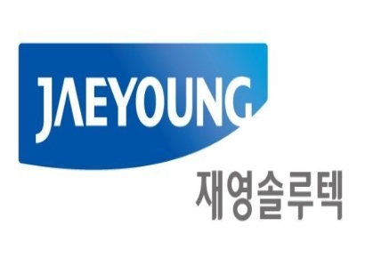 재영솔루텍, 상반기 매출액 717억…하이브리드 OIS 양산 속도