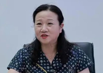 '간도 크네'…정부 서버로 비트코인 550억원 상당 채굴했다가 결국