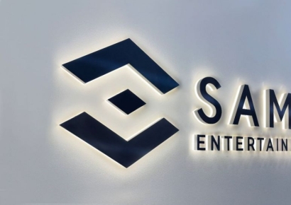 SAMG엔터, 상반기 영업이익 116억 달성…3개 분기 연속 흑자