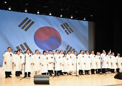 광복 80주년, 경북도 ‘자유·자주’ 결의