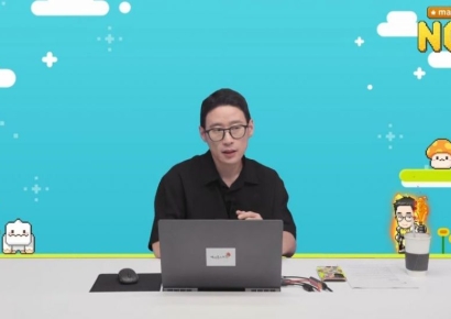 '메이플스토리' 쇼케이스 유출 협력사 직원에 법원 "1억 배상" 판결