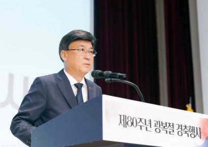 방세환 시장 "광복의 가치 이어받아 희망찬 미래 열어가겠다"