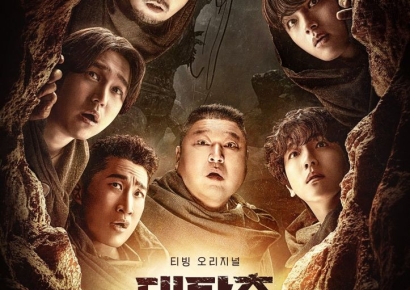 세계 OTT 플랫폼 부산 모인다… 2025 국제스트리밍페스티벌 '미디어&브랜드데이'