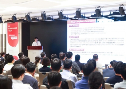 LG, 녹색경제활동 사업서 8.4조 매출…2024 ESG 보고서 발간