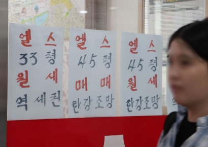 "집도 절도 없다"…전국 1000만가구 '무주택', 서울은 절반 이상 '전월세살이'