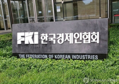 한경협 "최근 5년간 '쉬었음' 청년 경제적 비용 53조"