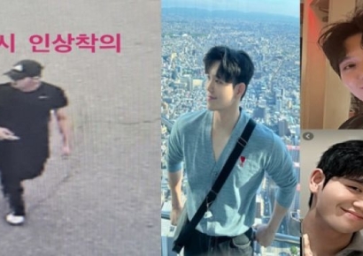 "미안하다" 메모 남긴 이태원 참사 소방대원…1주일째 실종