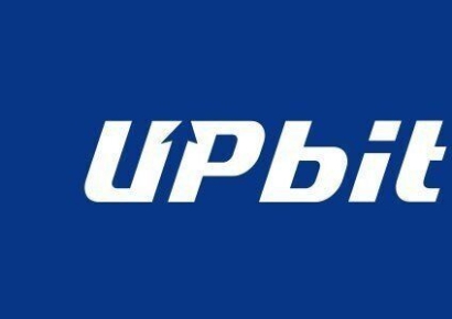 업비트, 법인 고객 100곳 돌파