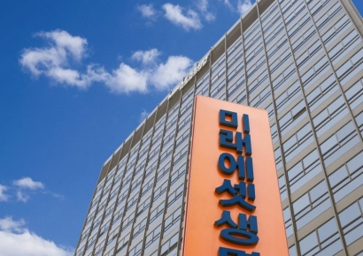 미래에셋생명, 주주가치 제고 위해 자사주 소각 검토