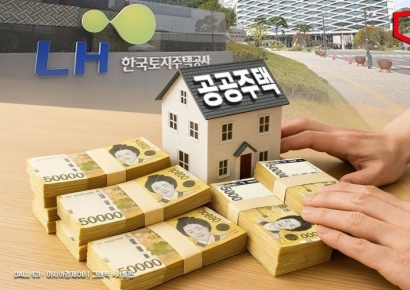 첫발 떼는 LH 개혁…관전포인트는 교차보전 해소·조직통폐합