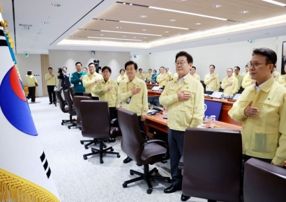 尹이 거부한 '방송법·양곡법·농안법' 국무회의 의결…'행안부 경찰국 폐지'도 처리