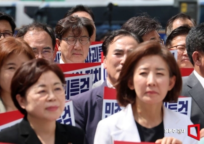 [포토] 눈 감은 권성동 의원