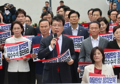 [포토] 발언하는 송언석 비대위원장