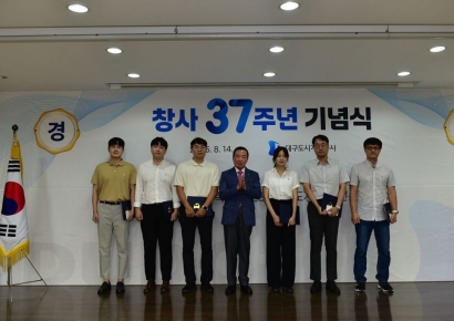 정명섭 대구도시개발공사 사장 "디지털 기반 경영 실현에 앞장"…창사 37주년 기념식