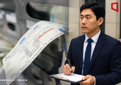 채무조정 범위 더 넓어진다… "알뜰폰·휴대폰소액결제 미납액도 대상"