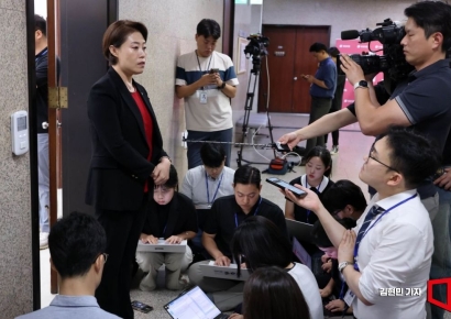 [포토] 특검 상황 전달하는 서지영 조직부총장