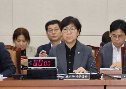 2028년부터 의대 '지역의사 전형' 선발…공공의료사관학교 설립도