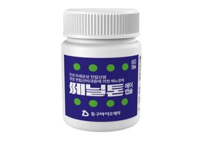 동구바이오제약, 쎄닐톤에이캡슐 출시