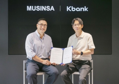 케이뱅크, 무신사 전용 금융서비스 출시한다