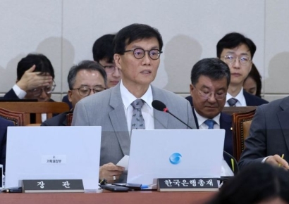 [포토] 이창용 한은 총재 "성장 경로 불확실성 여전히 커"
