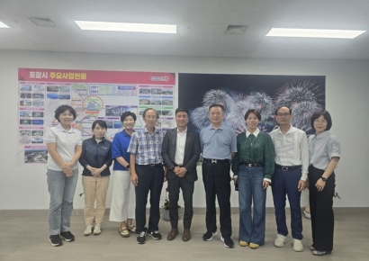 포항시, 글로벌 관광·MICE 도시 실현 위해 해외 마케팅 박차