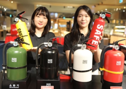 [포토]롯데백화점 광주점, 가정용 소화기 팝업 행사 진행
