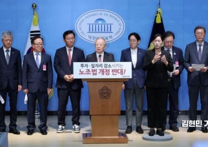 손경식 "노란봉투법 1년 유예…사회적 대화 필요해"