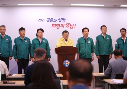 '극한호우' 쏟아진 경남, 피해복구에 1조 1947억원 투입