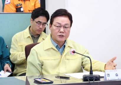 박완수 경남지사 "평상시 훈련으로 대피체계 실효성 갖춰야"