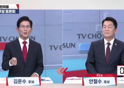 전세계 난리인 '케데헌'…안철수 "들어봤나?" 질문에 김문수 의외의 답변