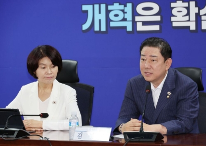 당정, 이재명 정부 경제성장전략 협의…"신성장동력 전략적 육성"