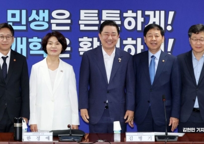 당정 "전 분야 AI 대전환·기업 과도한 형벌 합리화"(종합)