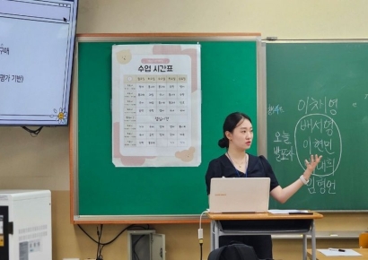 키움증권, ‘키움드리머 4기 발대식’ 개최