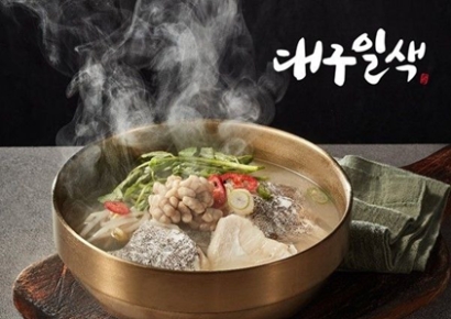 한주에이알티 '대구일색', 직영 '보라매공원점' 9월 오픈…전국 확장 가속화