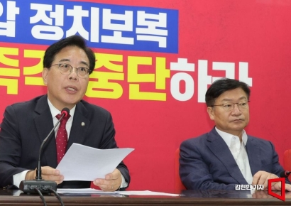 野, 김건희 특검에 "민주당 전대 신천지 개입부터 규명해야"