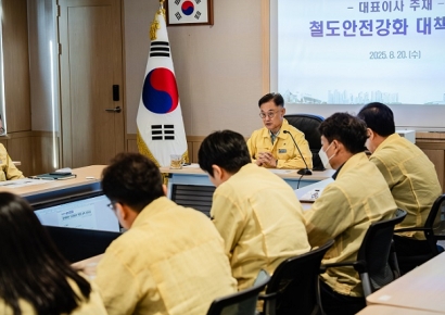 에스알 "청도군 열차사고 반면교사"…이종국 대표, 긴급 안전점검 지시