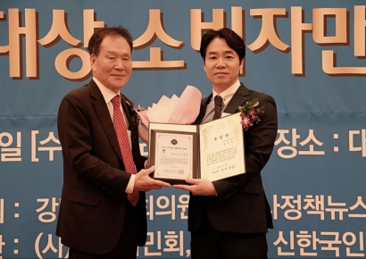 제론셀베인 김덕규 대표, '2025 글로벌 신한국인 의료부문 대상' 수상