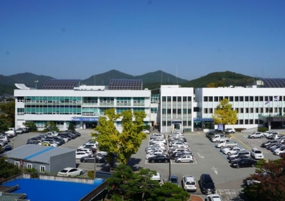 영덕군, 공무원 사칭 계약·납품 사기 주의 당부