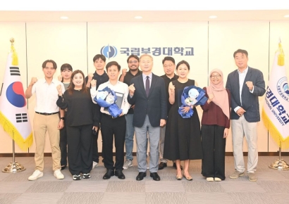 국립부경대, ‘자랑스러운 외국인 유학생상’ 시상
